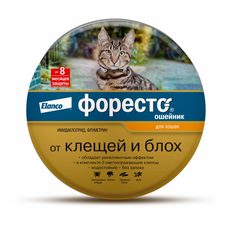 Форесто для кошек — ошейник 38 см