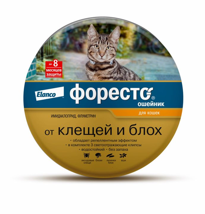 Форесто для кошек — ошейник 38 см