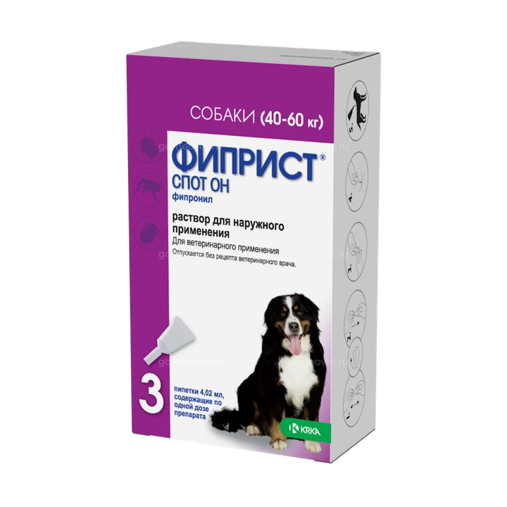 Фиприст спот он д/собак >40 кг, 3 пип/упак: справочная карточка, точная упаковка