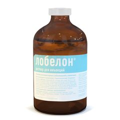 Лобелон — флакон раствора для инъекций 100 мл