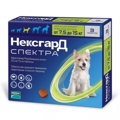 Нексгард Спектра для собак 7,5 - 15 кг