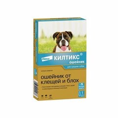 Килтикс для средних собак — ошейник 48 см