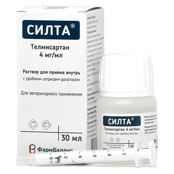 Силта 4 мг/мл, флакон 30 мл со шприцем