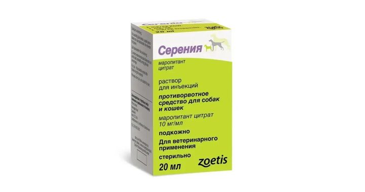 Серения, 20 мл: справочная карточка, точная упаковка