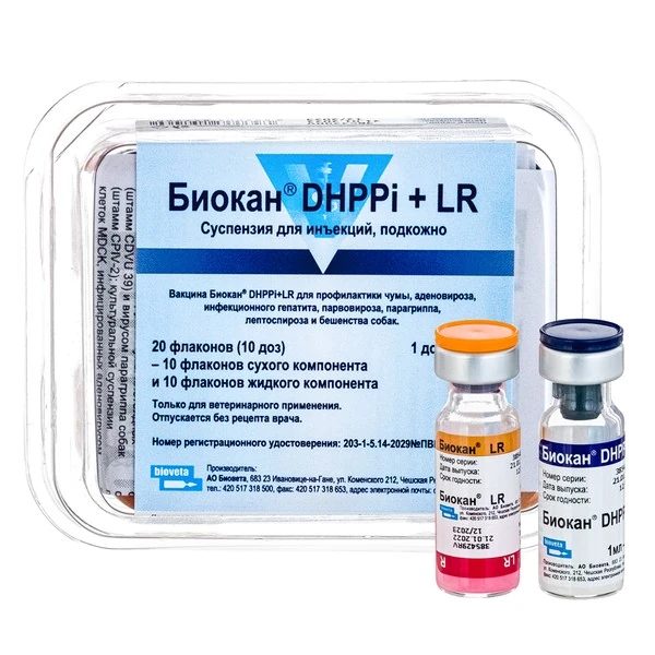В-на Биокан DHPPi+L (10 доз/упак): справочная карточка, точная упаковка
