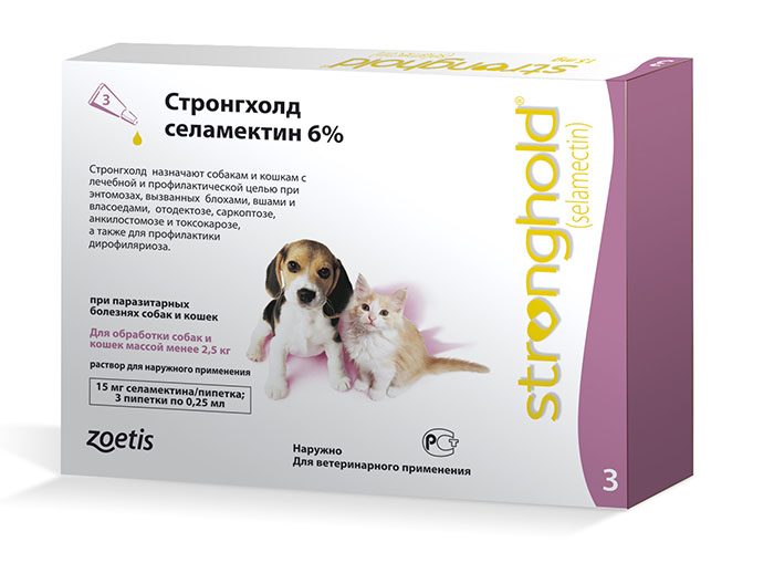 Стронгхолд 6% для котят и щенков менее 2,5 кг — 3 пипетки по 0,25 мл