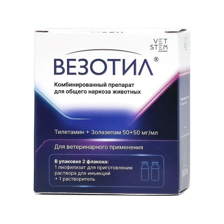 Везотил 100: справочная карточка, точная упаковка