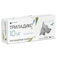 Триладикс 10 мг, 30 таб pet: справочная карточка, точная упаковка