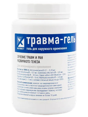Травма-гель — полимерный флакон геля для наружного применения 500 г