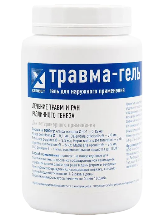 Травма-гель — полимерный флакон геля для наружного применения 500 г