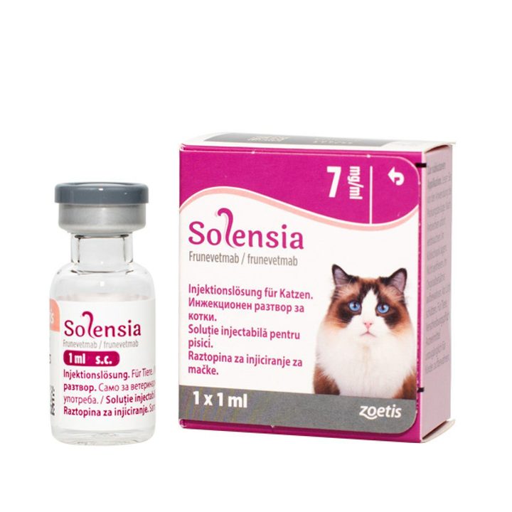 Соленсия / Solensia для кошек, флакон 1 мл