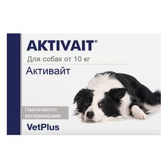 Активайт Aktivait для собак от 10 кг 60 таблеток
