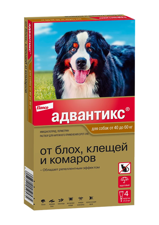 Адвантикс д/собак 40-60 кг, 4 пип х 6,0 мл: справочная карточка, точная упаковка