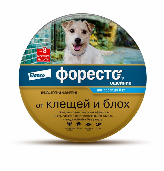 Форесто для собак до 8 кг — ошейник 38 см