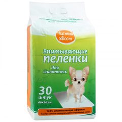Чистый хвост, 60×90 см, 30 шт — фотография упаковки