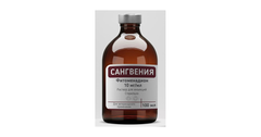 Сангвения, раствор для инъекций 10 мг/мл, 100 мл