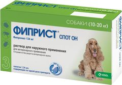 Фиприст Спот Он 10–20 кг, три пипетки