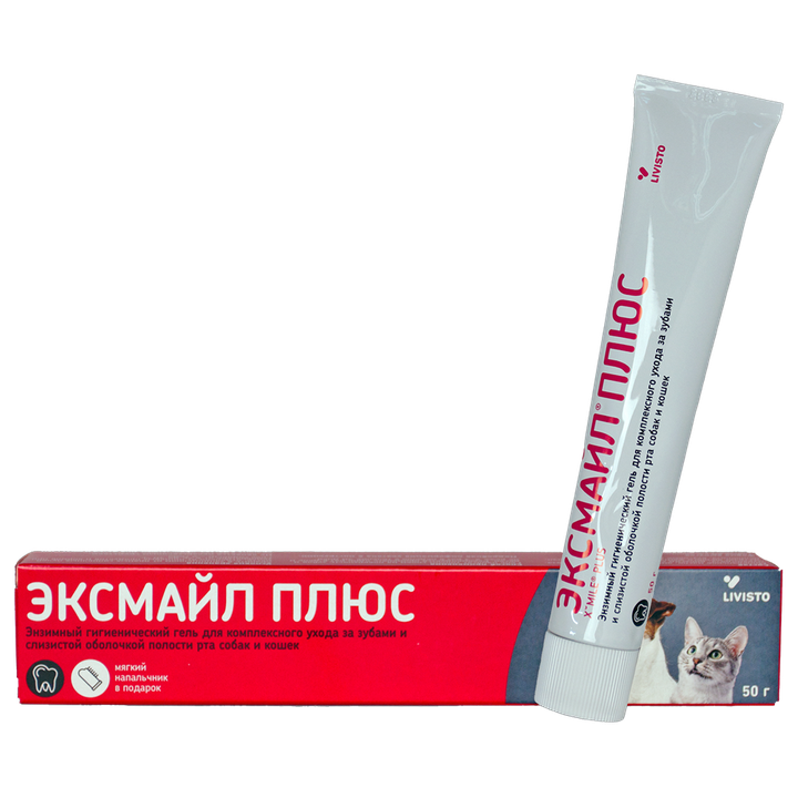Эксмайл Плюс — гигиенический гель для полости рта собак и кошек, 50 г