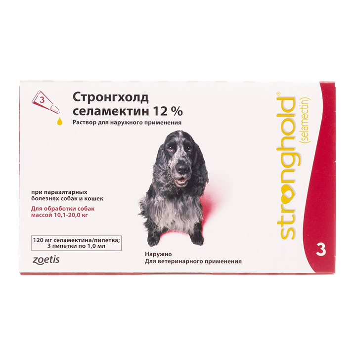 Стронгхолд 12%, 1 мл, 3 пип/упак, д/собак, 10,1-20 кг: справочная карточка, точная упаковка
