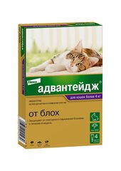 Адвантейдж для кошек более 4 кг — 4 пипетки по 0,8 мл
