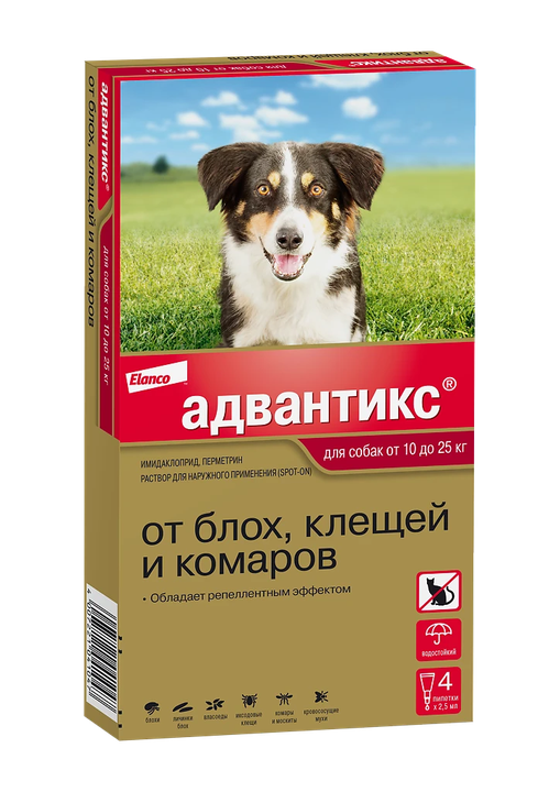 Адвантикс д/собак 10-25 кг, 4 пип х 2,5 мл: справочная карточка, точная упаковка