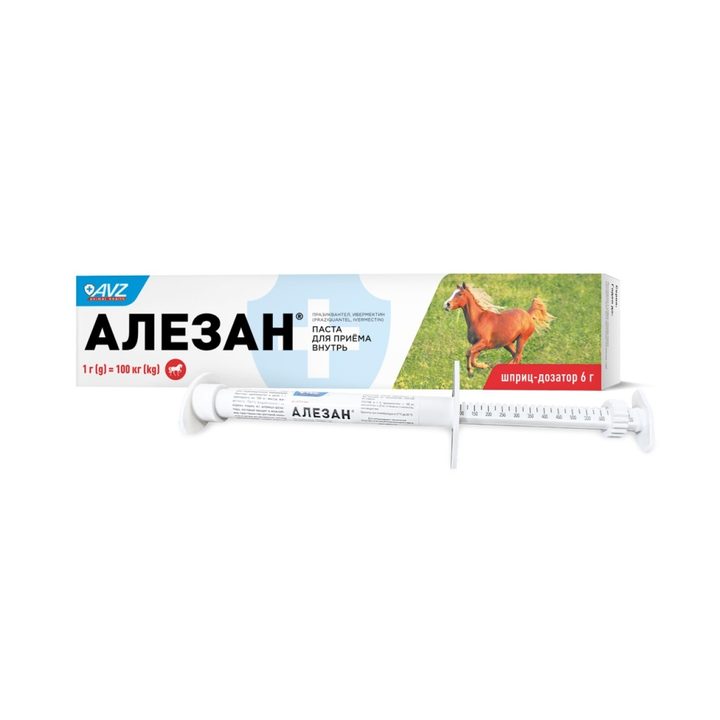Алезан — паста для лошадей, 6 г