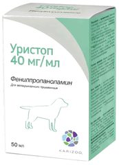 Уристоп, 50 мл: справочная карточка, точная упаковка