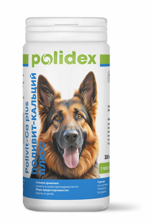 Polidex Поливит-Кальций Плюс для собак — 300 таблеток