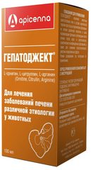 Гепатоджект — 100 мл