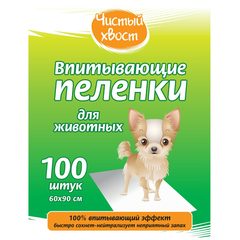 Чистый хвост, 60×90 см, 100 шт — макет лицевой этикетки