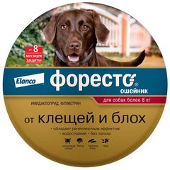 Форесто ошейник для больших собак: справочная карточка, точная упаковка