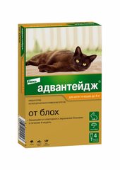 Адвантейдж для кошек до 4 кг — 4 пипетки по 0,4 мл