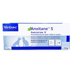 Анкситан Anxitane S для кошек и собак до 10 кг 30 таблеток