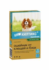Килтикс для мелких собак — ошейник 35 см