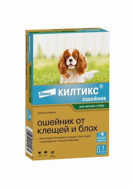Килтикс для мелких собак — ошейник 35 см