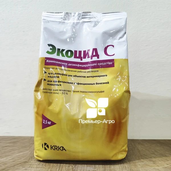 Экоцид С , 2,5 кг: справочная карточка, точная упаковка