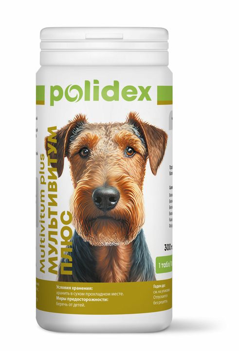 Polidex Мультивитум Плюс для собак — 300 таблеток