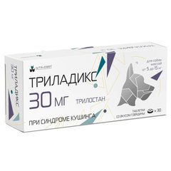 Триладикс 30 мг, 30 таб pet: справочная карточка, точная упаковка