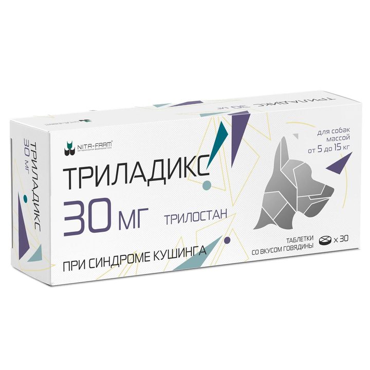 Триладикс 30 мг, 30 таб pet: справочная карточка, точная упаковка