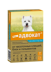 Адвокат д/собак 4-10 кг, 3 пип х 1,0 мл: справочная карточка, точная упаковка