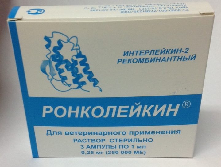 Ронколейкин 250 000 МЕ — 3 ампулы по 1 мл
