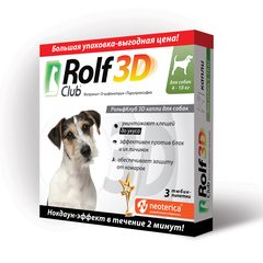 РольфКлуб 3D для собак 4–10 кг — 3 пипетки по 1,0 мл