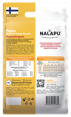 Оборотная сторона упаковки NALAPU Hypoallergenic Puppy Medium/Large Breeds, 2,4 кг