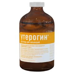 Утерогин, 100 мл: справочная карточка, точная упаковка