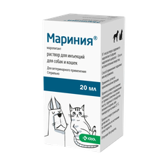 Мариния, раствор для инъекций, 20 мл: справочная карточка, точная упаковка