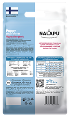 Оборотная сторона упаковки NALAPU Hypoallergenic Puppy Small Breeds, 2,4 кг