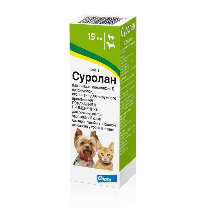 Суролан — упаковка флакона 15 мл