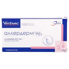 Аллердерм Спот-он 2 мл 6 пипеток (Allerderm Spot On)