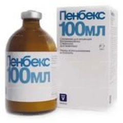 Пенбекс, 100 мл: справочная карточка, точная упаковка