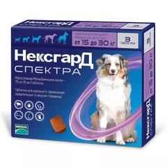 Нексгард Спектра для собак 15-30 кг